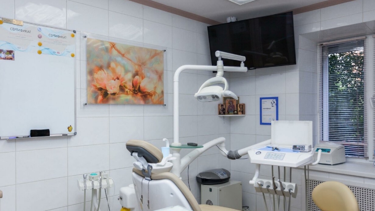 Дент реал стоматологическая клиника краснодар