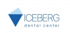 Iceberg dental center